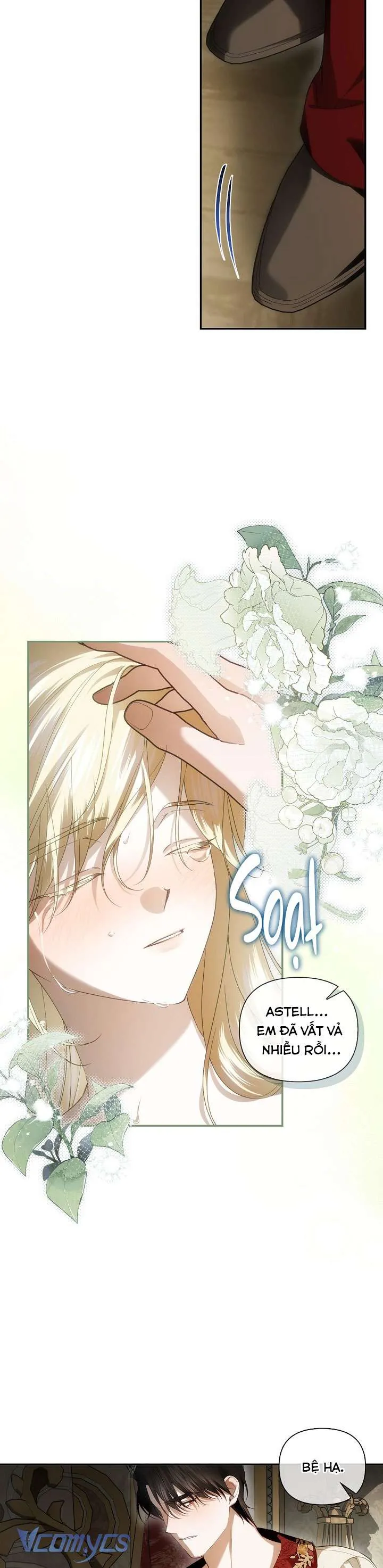 Phương Pháp Che Giấu Đứa Con Của Hoàng Đế Chap 125 - Next Chap 126