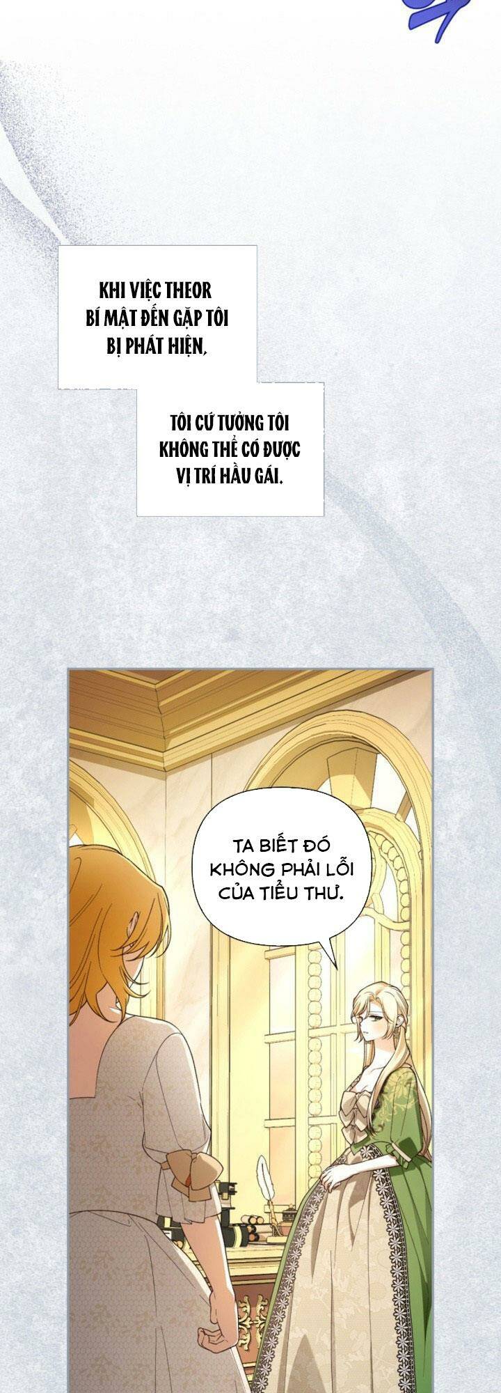 Phương Pháp Che Giấu Đứa Con Của Hoàng Đế Chap 83 - Next Chap 84