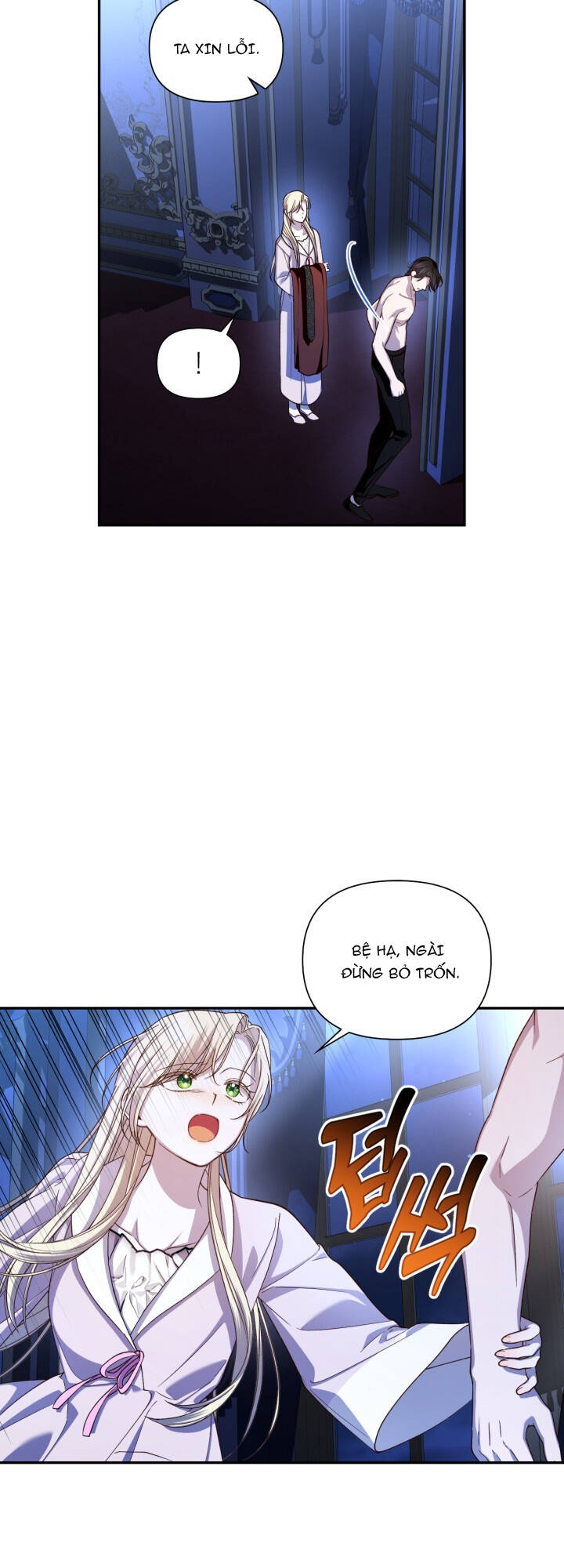 Phương Pháp Che Giấu Đứa Con Của Hoàng Đế Chap 84 - Next Chap 85