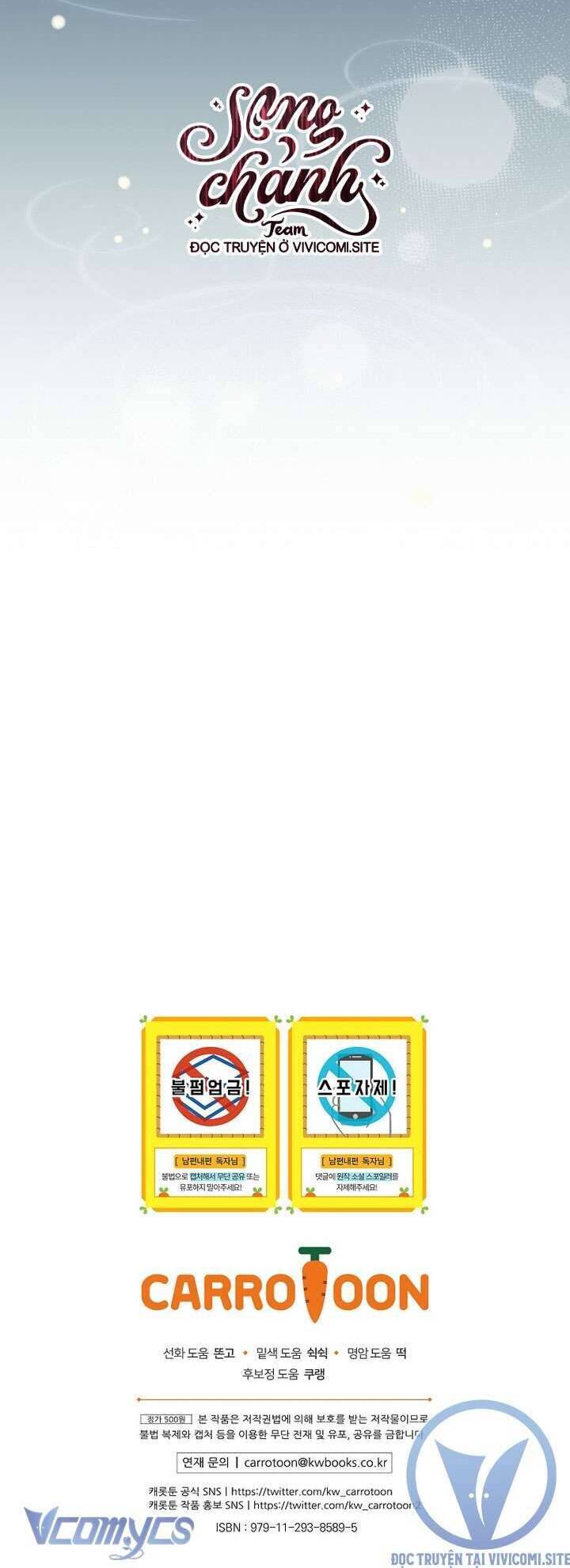 Phương Pháp Làm Chồng Hướng Về Phía Em Chap 110 - Next Chap 111