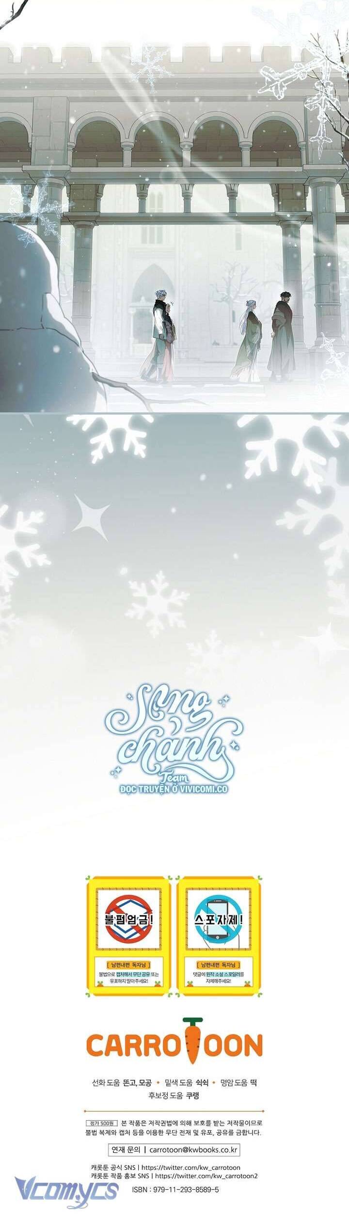 Phương Pháp Làm Chồng Hướng Về Phía Em Chap 116 - Next Chap 117