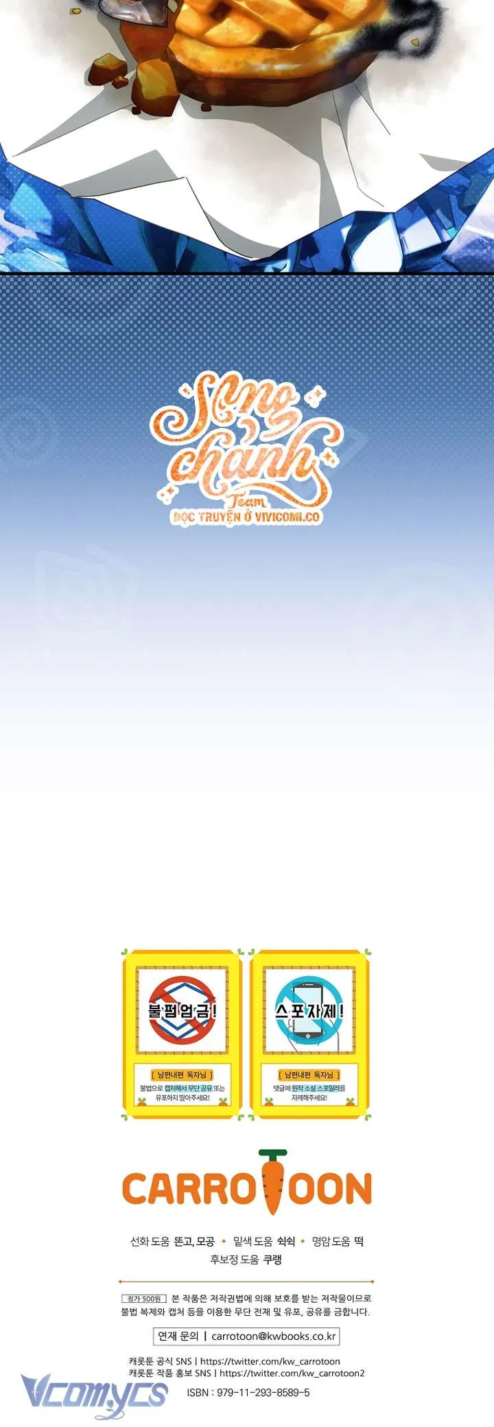 Phương Pháp Làm Chồng Hướng Về Phía Em Chap 126 - Next Chap 127