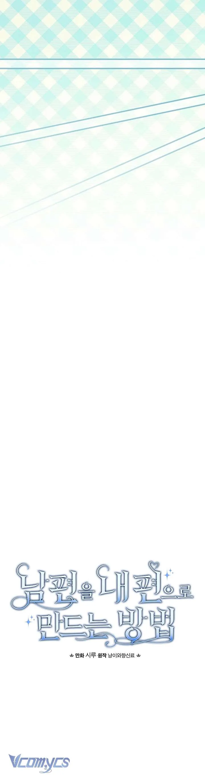 Phương Pháp Làm Chồng Hướng Về Phía Em Chap 132 - Next Chap 133