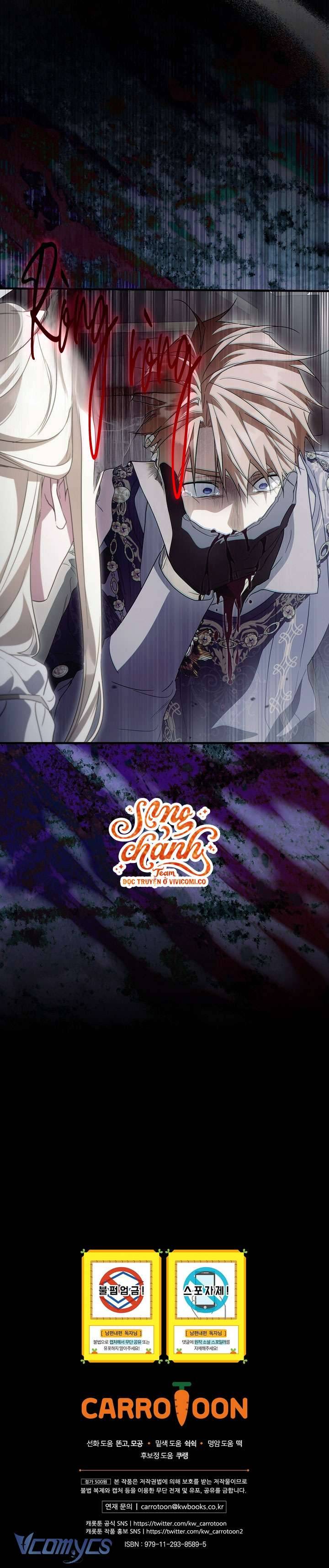 Phương Pháp Làm Chồng Hướng Về Phía Em Chap 133.1 - Next Chap 134.1