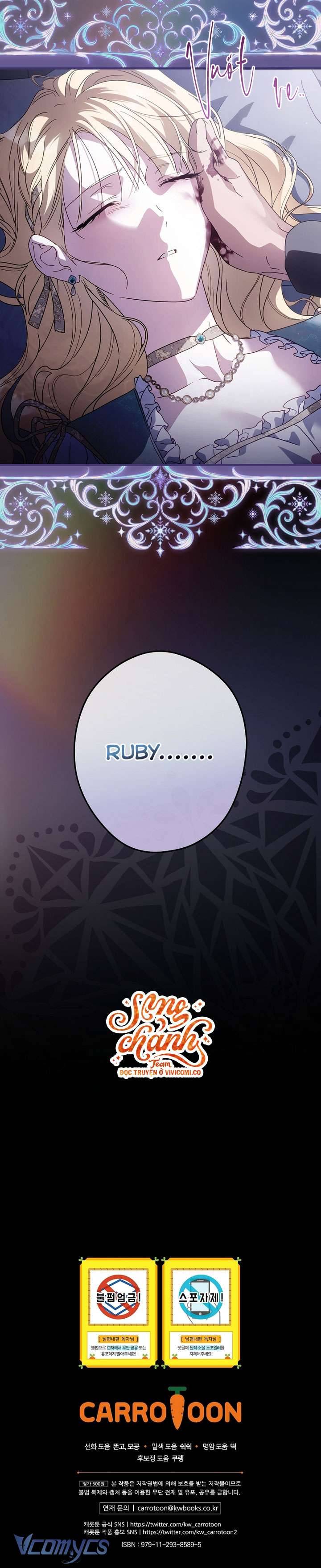 Phương Pháp Làm Chồng Hướng Về Phía Em Chap 134.1 - Next Chap 135.1