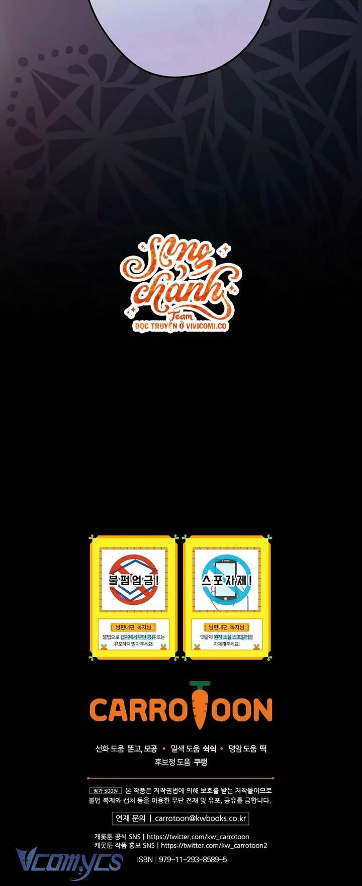 Phương Pháp Làm Chồng Hướng Về Phía Em Chap 134 - Next Chap 135