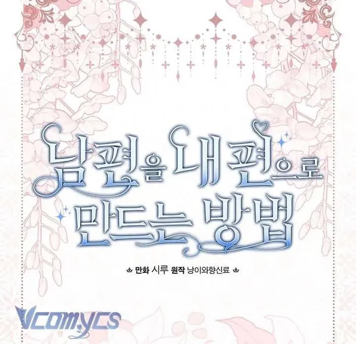 Phương Pháp Làm Chồng Hướng Về Phía Em Chap 137 - Next Chap 138