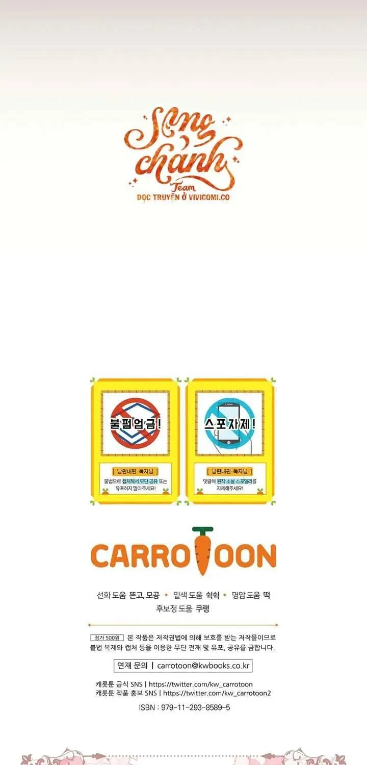 Phương Pháp Làm Chồng Hướng Về Phía Em Chap 137 - Next Chap 138