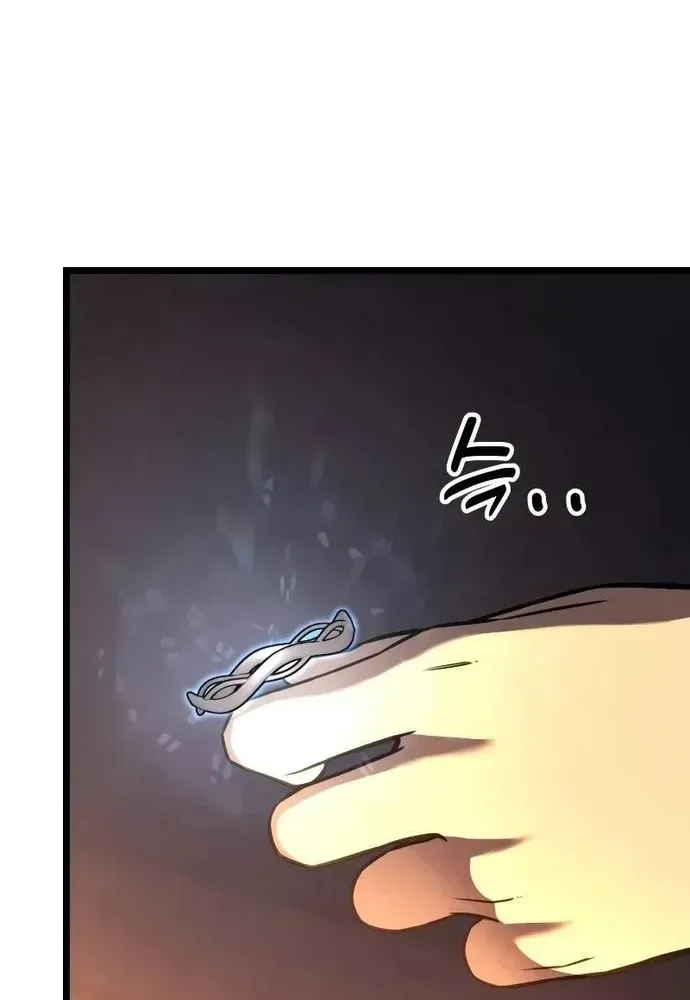 Player Phàm Thực Chap 35 - Next Chap 36