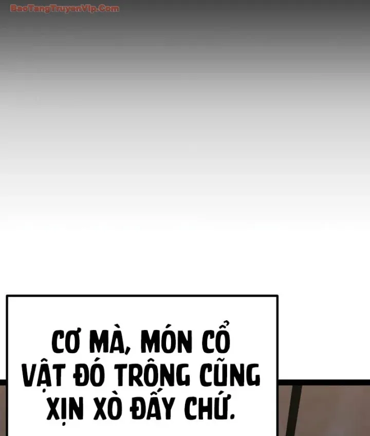 209
