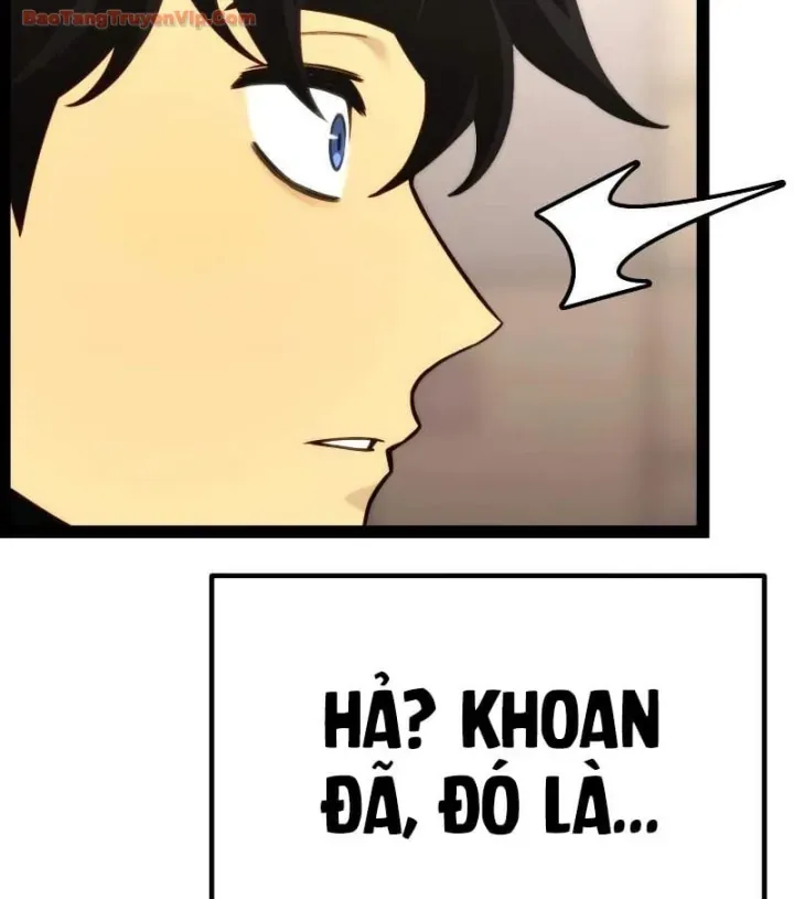 233
