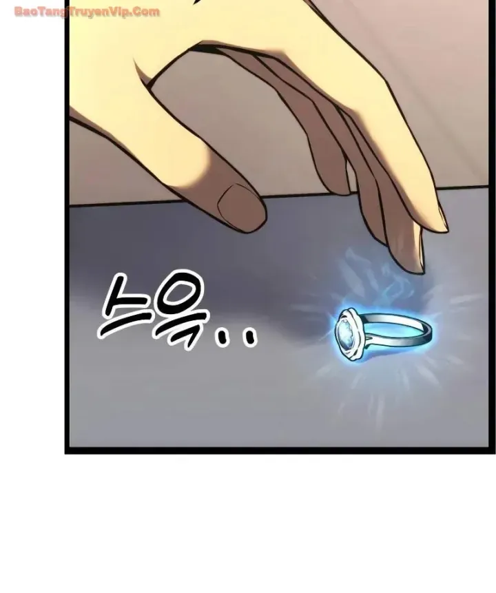 243
