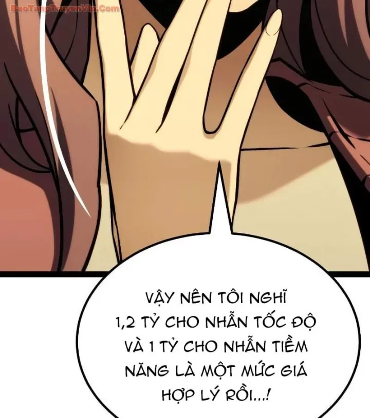 261