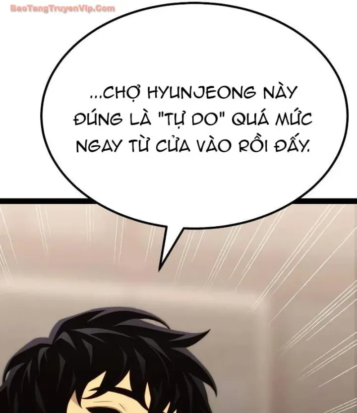84