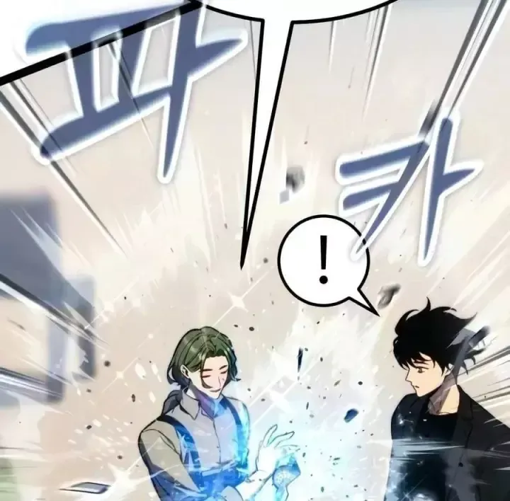 Player Phàm Thực Chap 49 - Next Chap 50