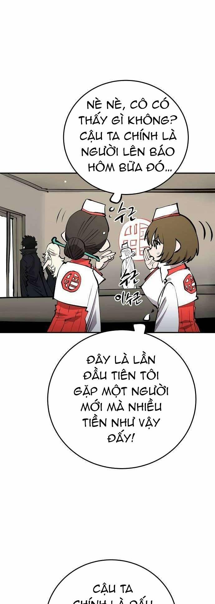 Player Chap 112 - Next Chap 113