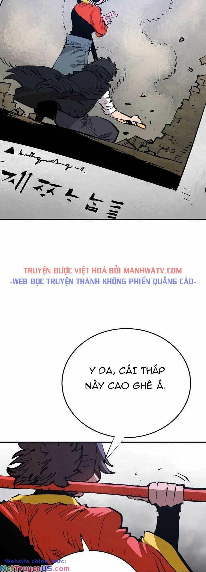 Player Chap 121 - Next Chap 122