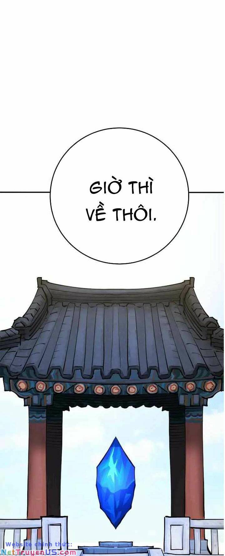 Player Chap 124 - Next Chap 125