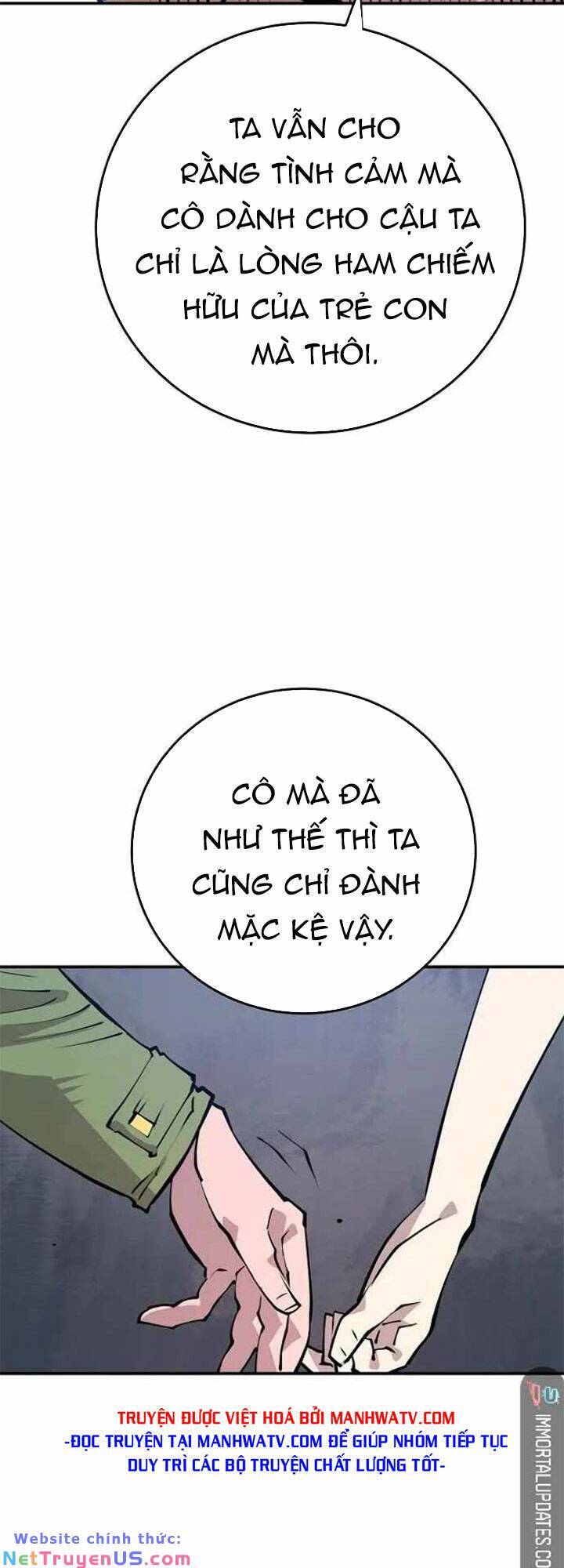 Player Chap 124 - Next Chap 125