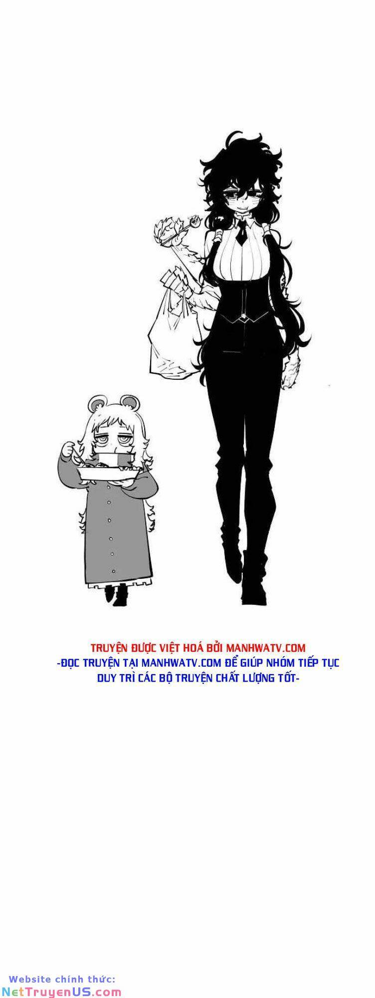 Player Chap 124 - Next Chap 125