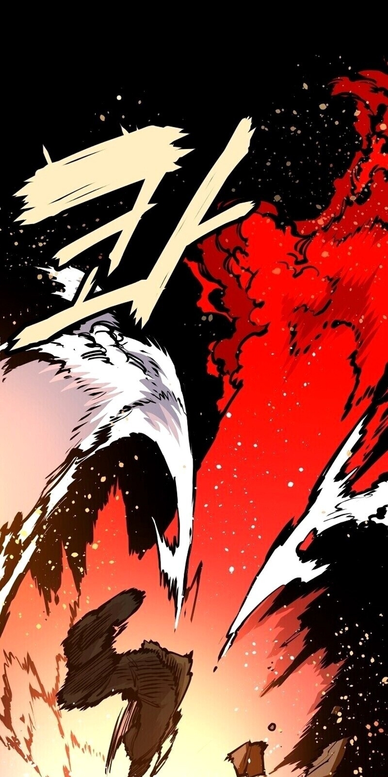 Player Chap 15 - Next Chap 16