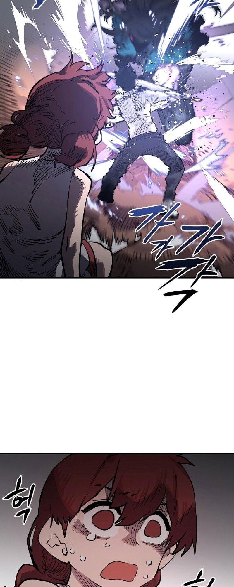 Player Chap 17 - Next Chap 18