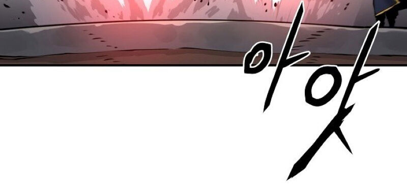 Player Chap 18 - Next Chap 19