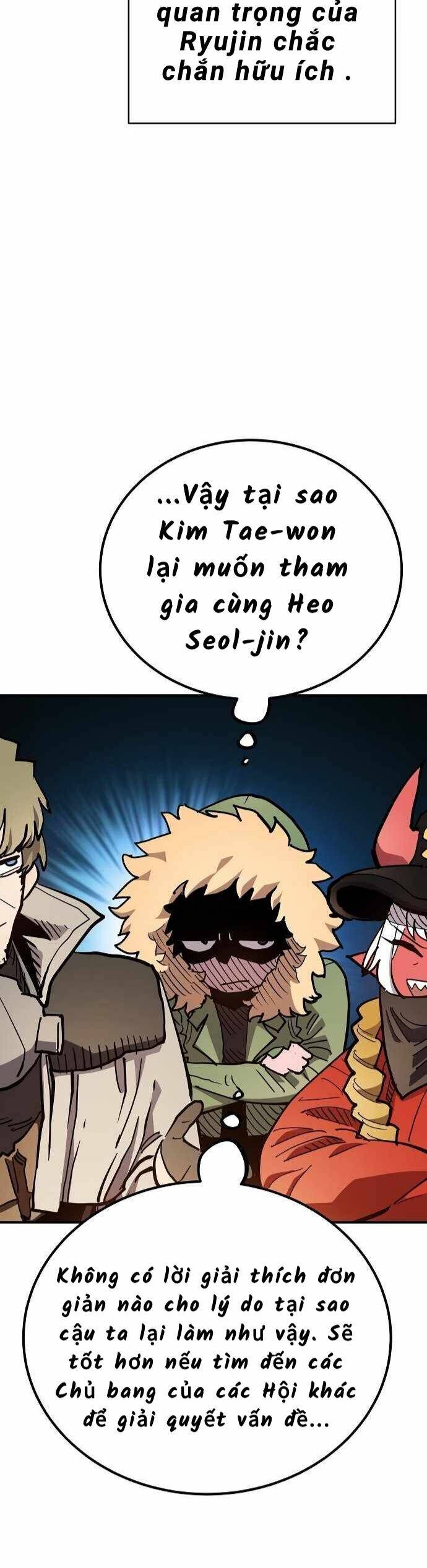 Player Chap 181 - Next Chap 182