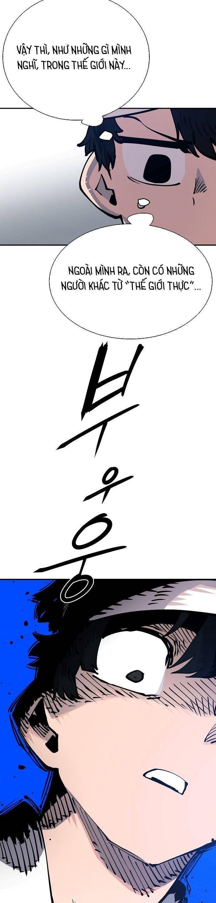 Player Chap 19 - Next Chap 20