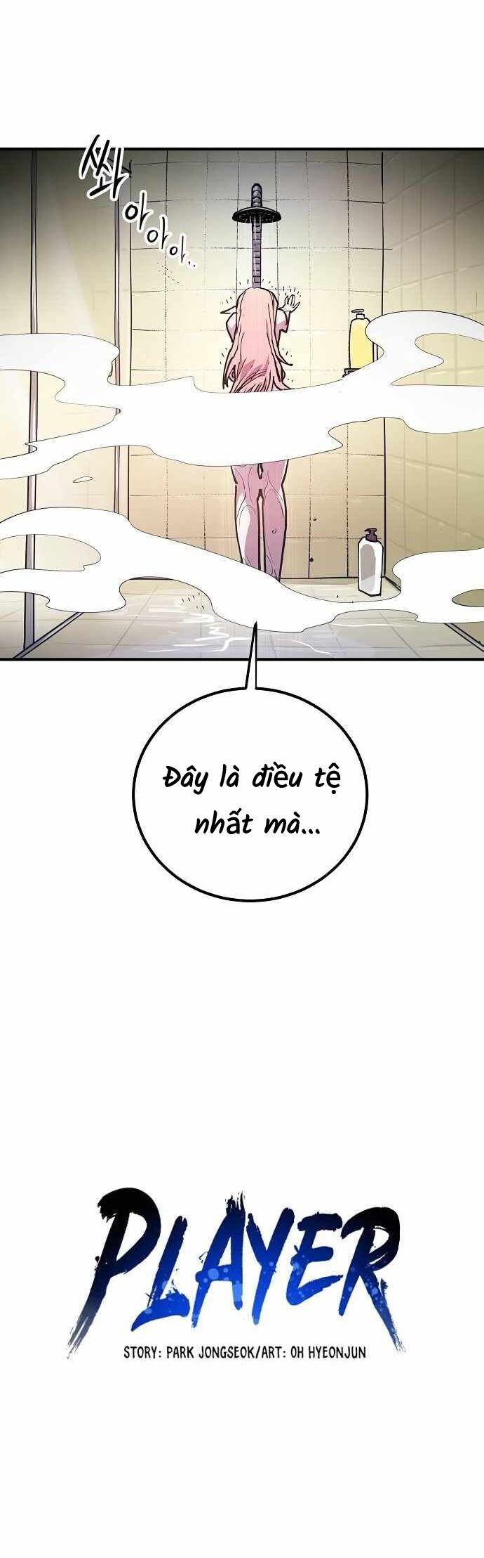 Player Chap 192 - Next Chap 193