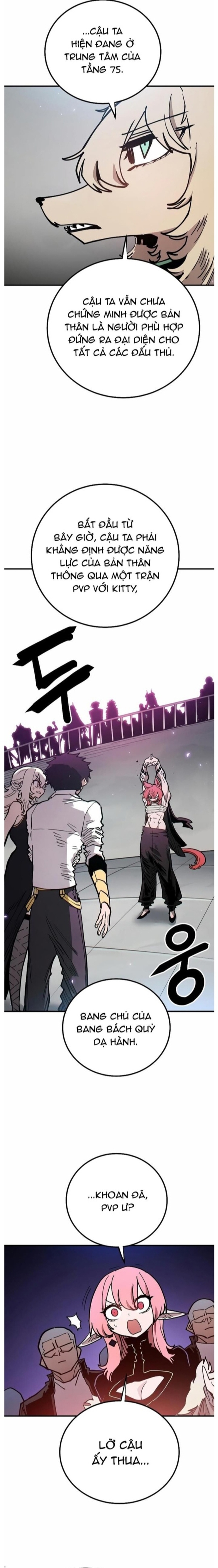 Player Chap 199 - Next Chap 200