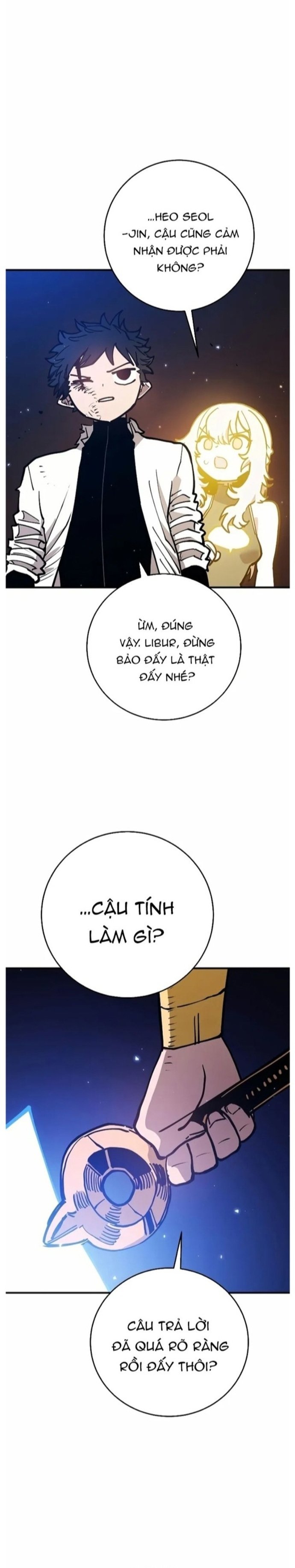 Player Chap 201 - Next Chap 202