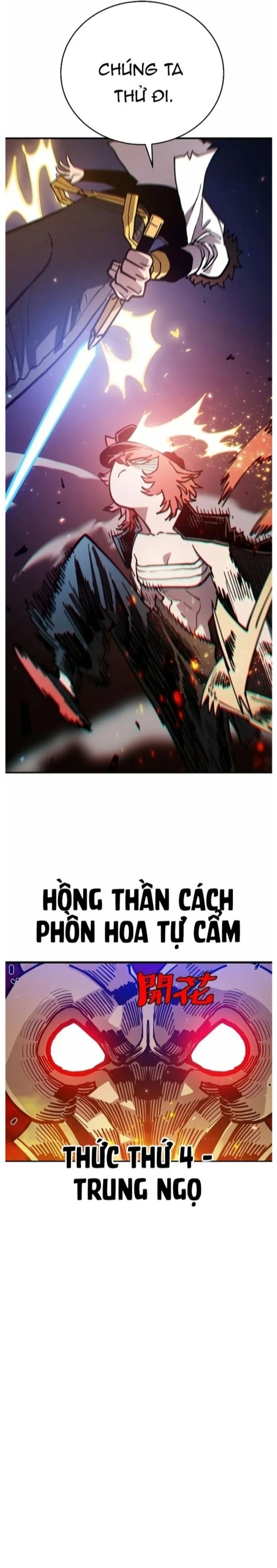 Player Chap 201 - Next Chap 202