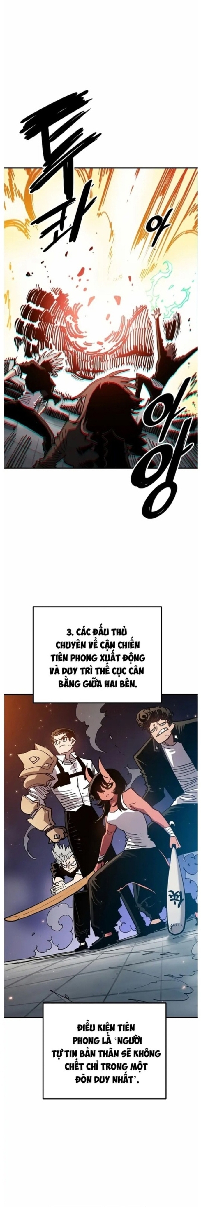 Player Chap 202 - Next Chap 203