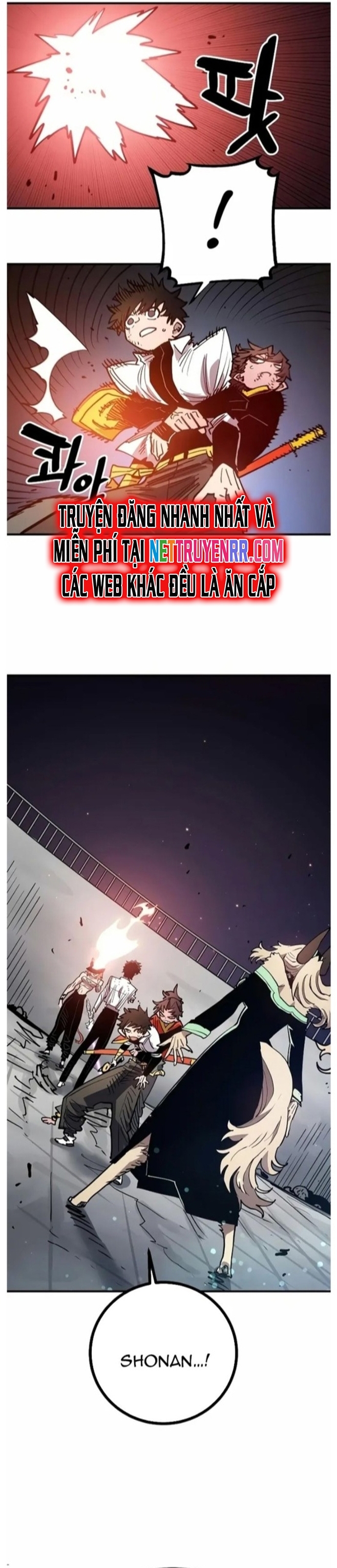 Player Chap 202 - Next Chap 203