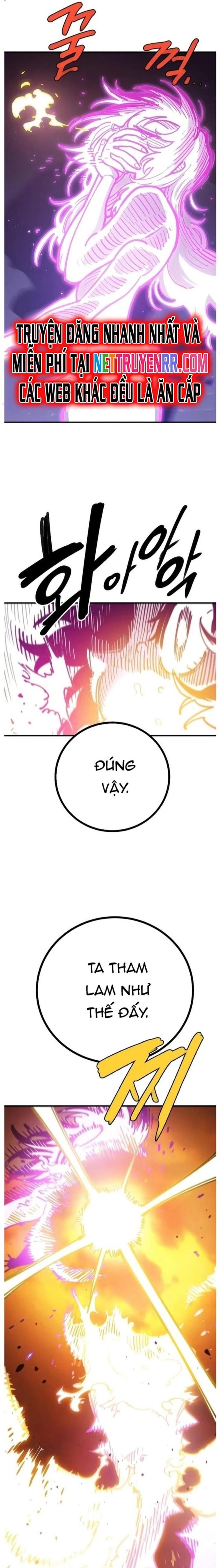 Player Chap 214 - Next Chap 215