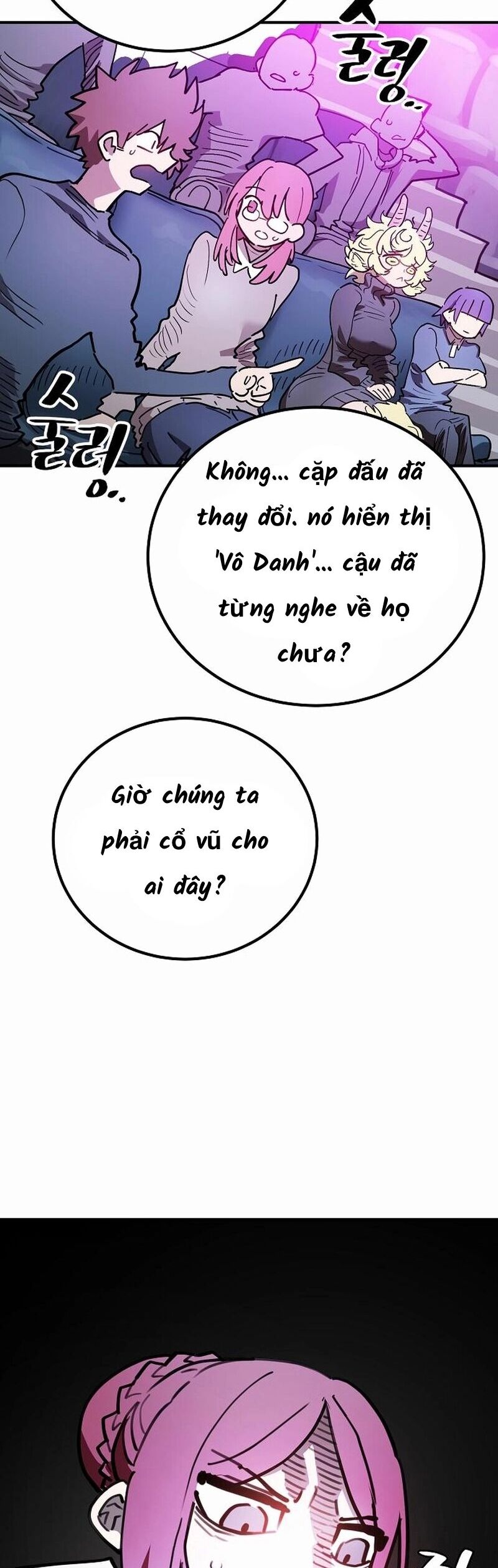 Player Chap 226 - Next Chap 227