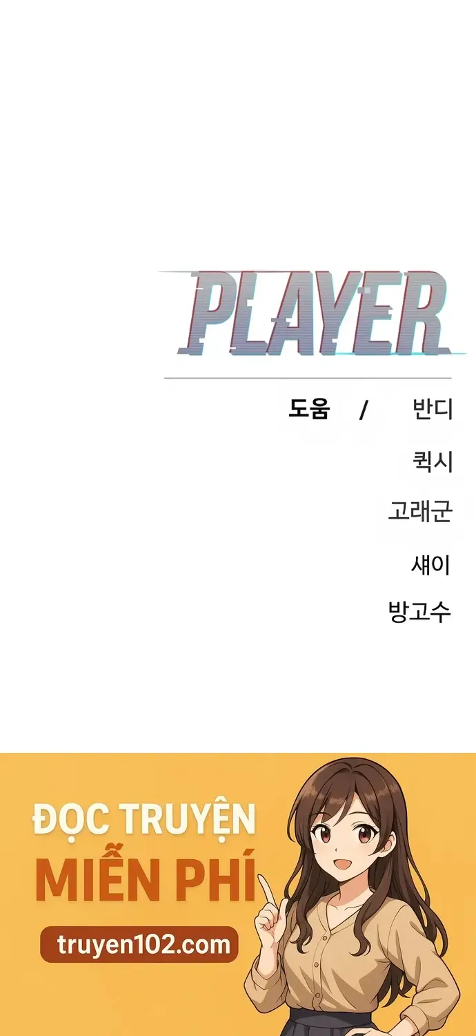 Player Chap 247 - Next Chap 248