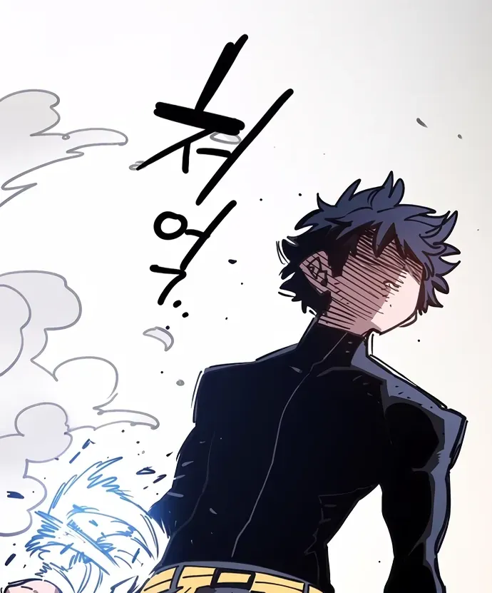 Player Chap 247 - Next Chap 248