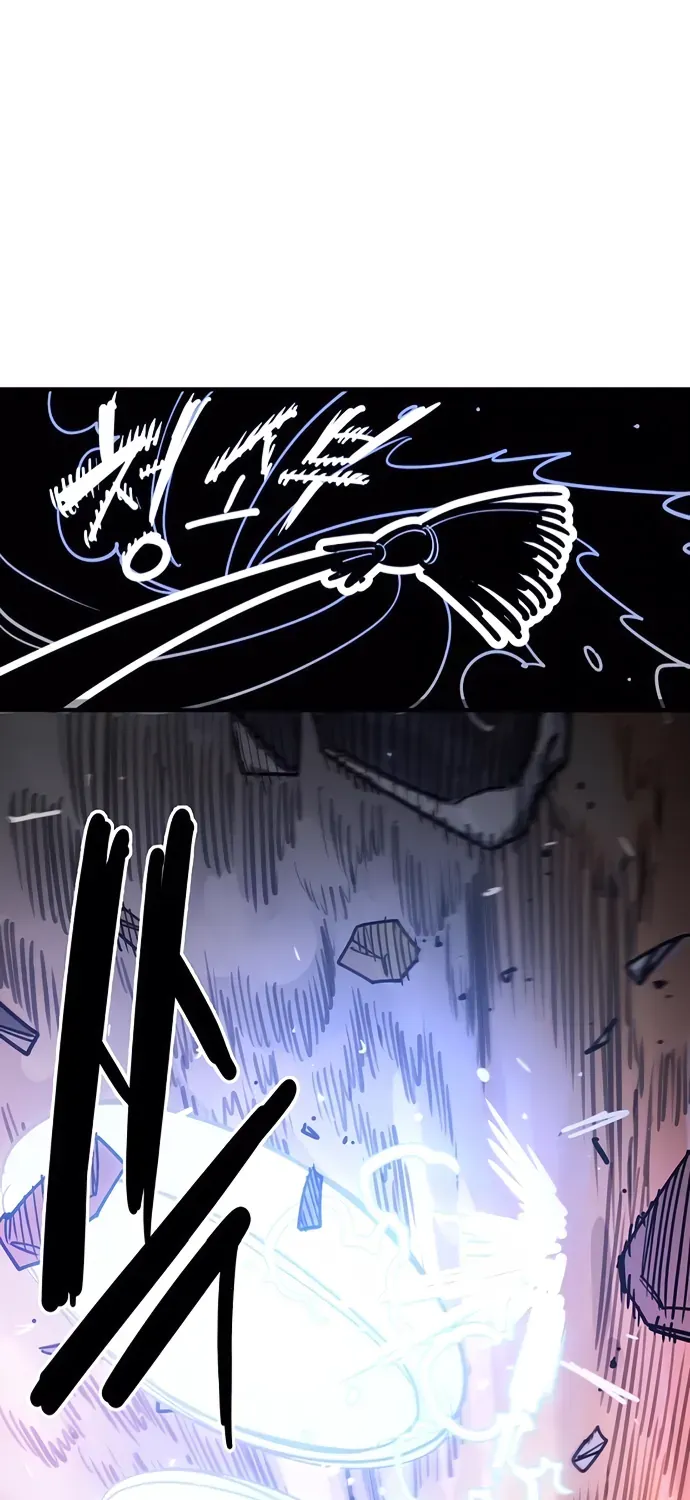 Player Chap 247 - Next Chap 248