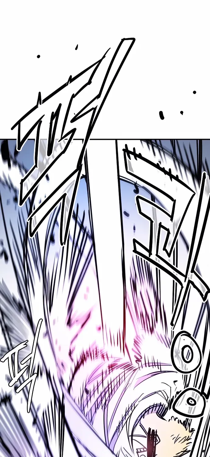 Player Chap 248 - Next Chap 249