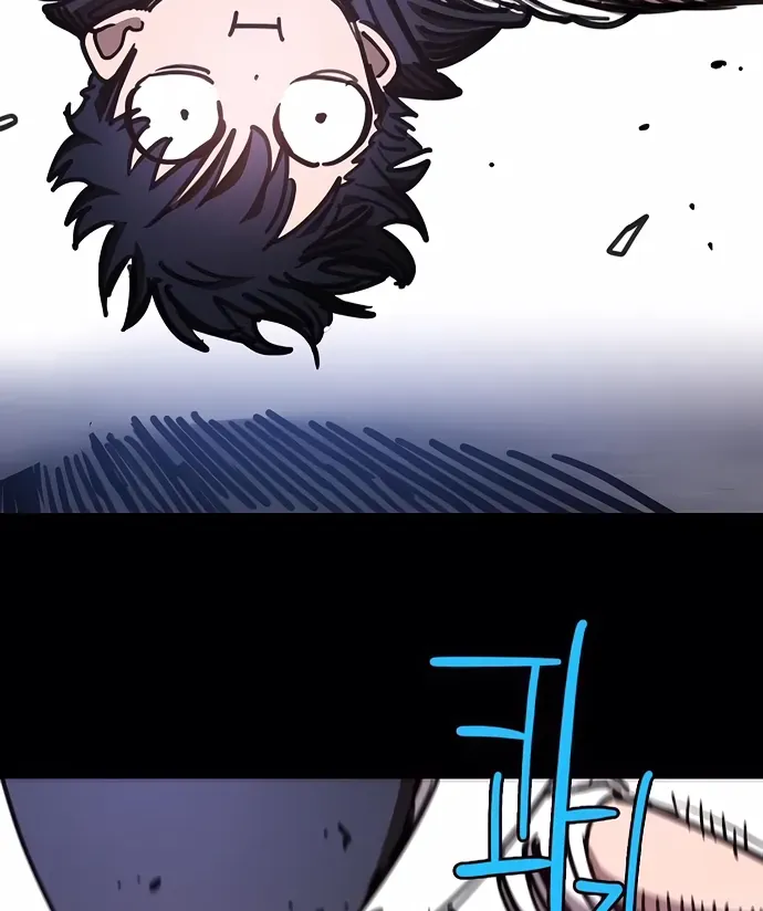 Player Chap 248 - Next Chap 249