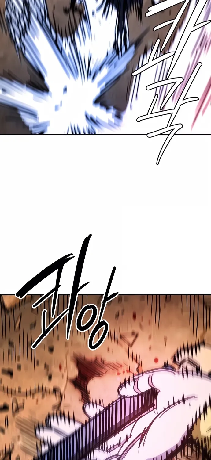 Player Chap 248 - Next Chap 249