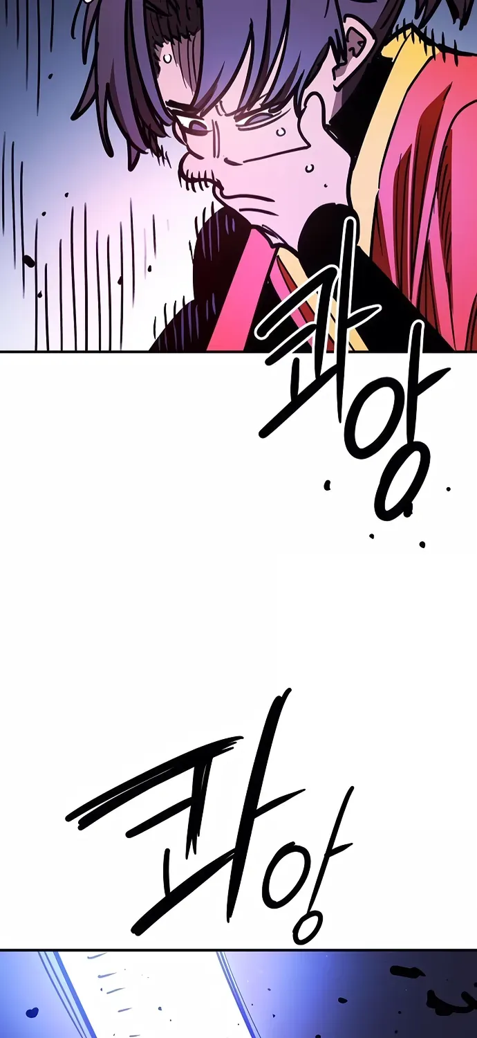 Player Chap 248 - Next Chap 249