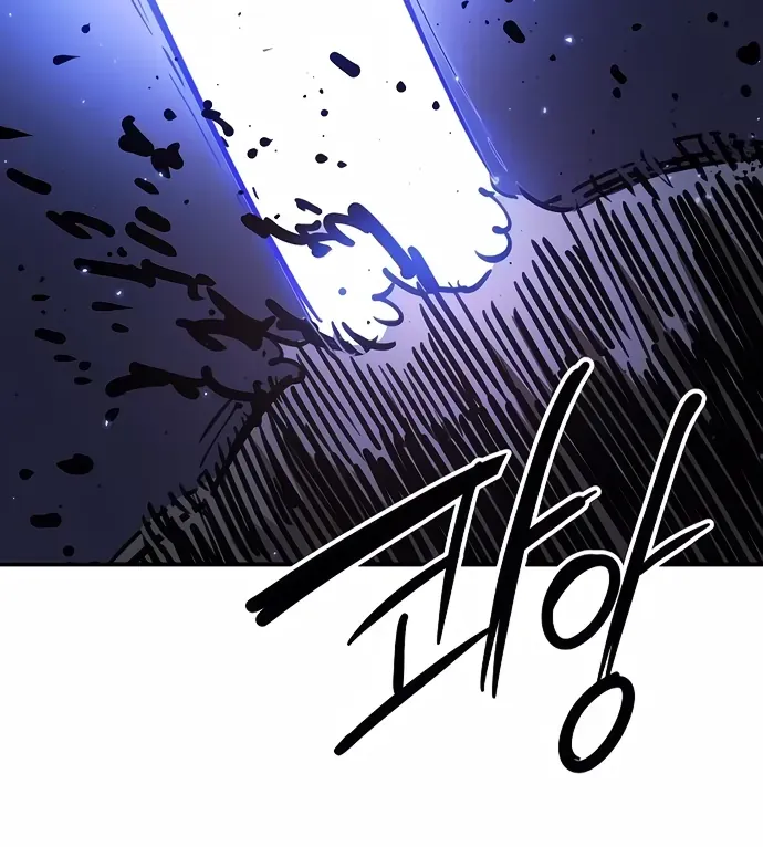 Player Chap 248 - Next Chap 249