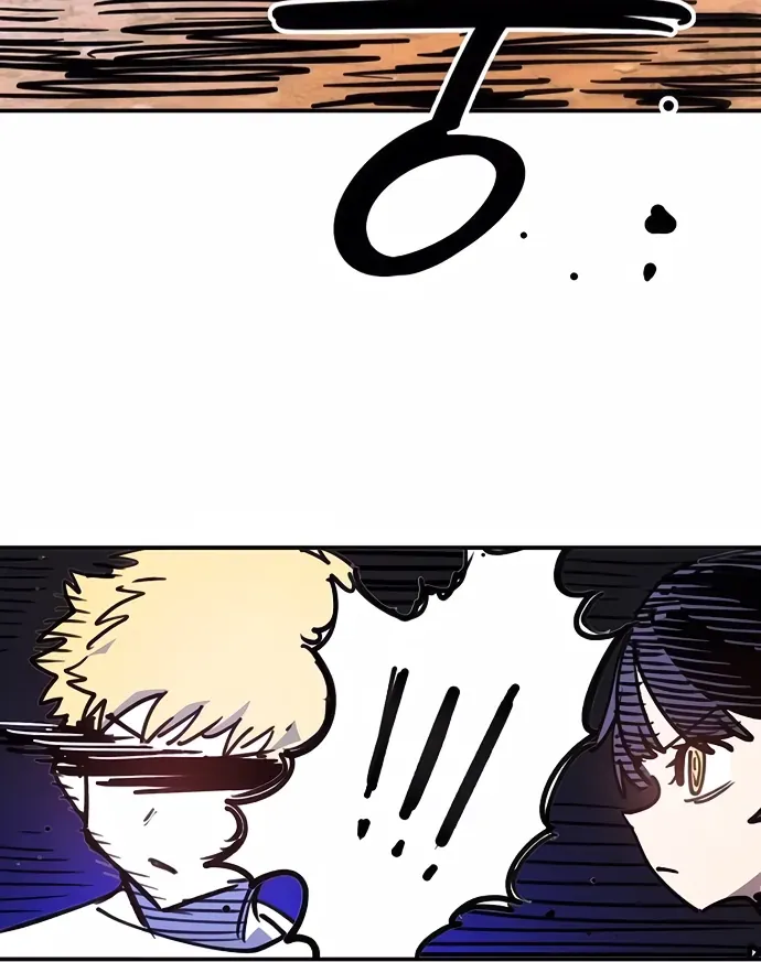 Player Chap 248 - Next Chap 249