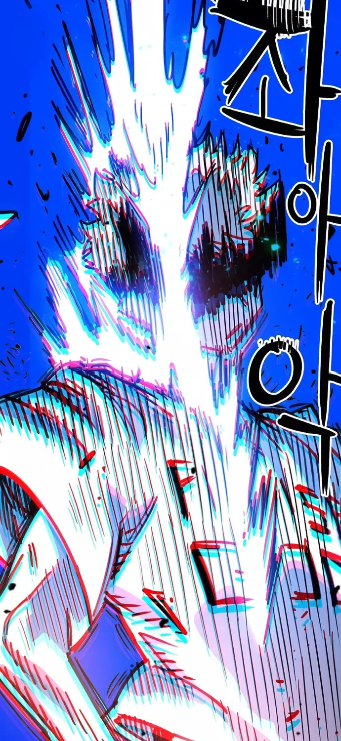 Player Chap 248 - Next Chap 249