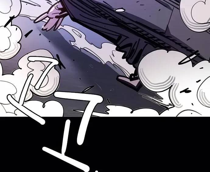 Player Chap 248 - Next Chap 249