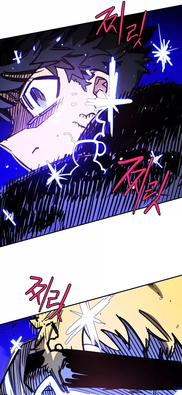 Player Chap 248 - Next Chap 249