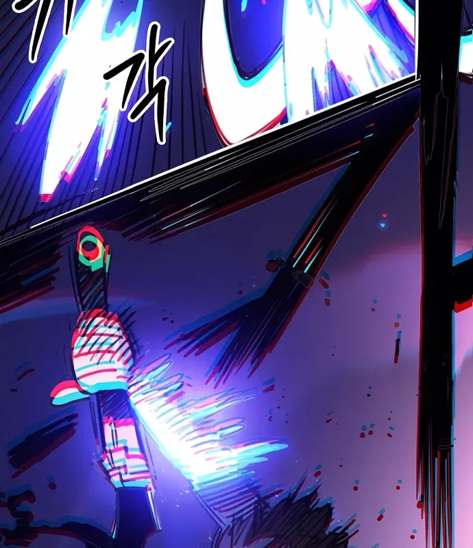 Player Chap 248 - Next Chap 249